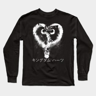 Kingudamu Hātsu Long Sleeve T-Shirt